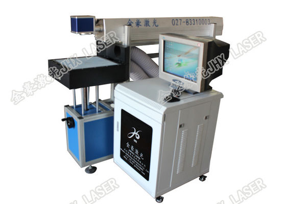 Fast Speed Galvo Laser Marking Machine For Denim Processing Jeans Washing Whisker