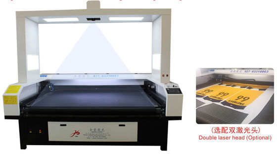 VISION LASER CUTTING MACHINE FOR SUBLIMATION PRINTING SPORTWEAR OUTDOOR SUPPLIES