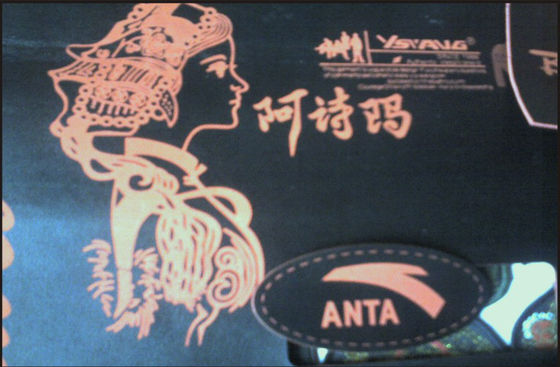 Glass Laser Tube Galvo Laser Machine 100W / 150W For Nonmetal 0.01mm Precision