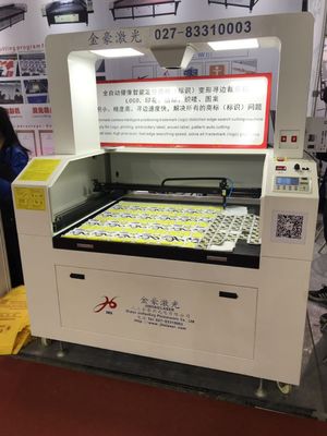 Clothing Label Logo Laser Cutting Machine High Precision Cutting Maintenance Free