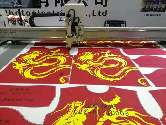 4GB Buffer Automatic Edge Tracking Knife Cutting Machine 1500mm/S