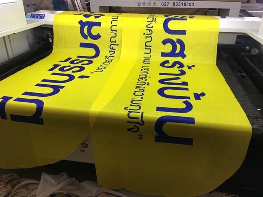 Large Format 150W Laser Cutting Machine AC220V For Banner， flag, light box clothes cutting