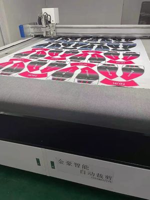 Automatic Knife Cutting Machine Fabric Leather Laser Cutting Machine Vision Camera