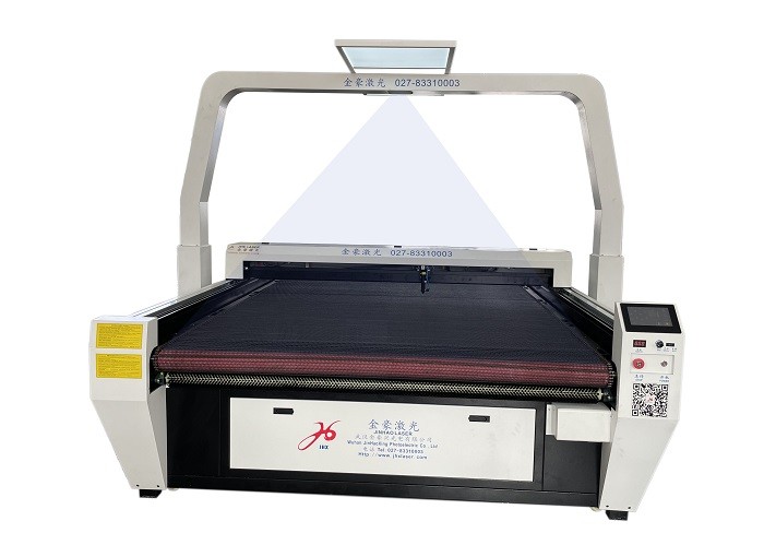 Visual Positioning Laser Cutter for Printed Textiles & Clothing